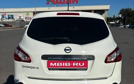 Nissan Qashqai+2 I, 2011 год, 1 300 000 рублей, 17 фотография