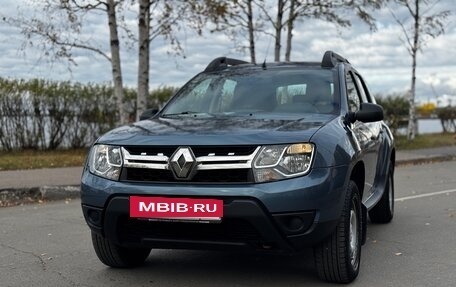 Renault Duster I рестайлинг, 2016 год, 1 280 000 рублей, 6 фотография