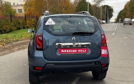Renault Duster I рестайлинг, 2016 год, 1 280 000 рублей, 8 фотография