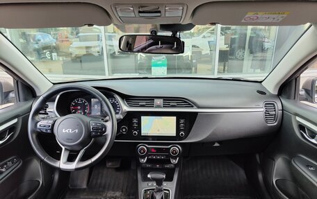 KIA Rio IV, 2021 год, 1 725 000 рублей, 9 фотография