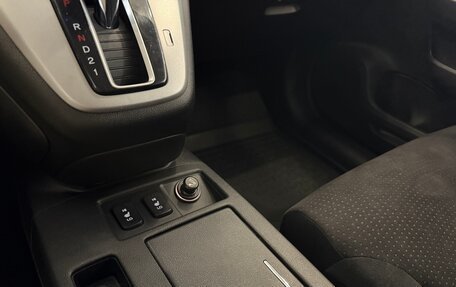 Honda CR-V IV, 2014 год, 2 625 000 рублей, 14 фотография