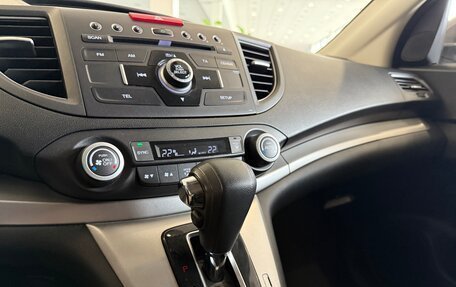 Honda CR-V IV, 2014 год, 2 625 000 рублей, 13 фотография
