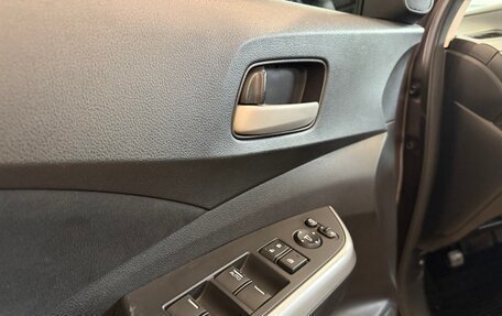 Honda CR-V IV, 2014 год, 2 625 000 рублей, 8 фотография