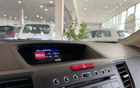 Honda CR-V IV, 2014 год, 2 625 000 рублей, 12 фотография