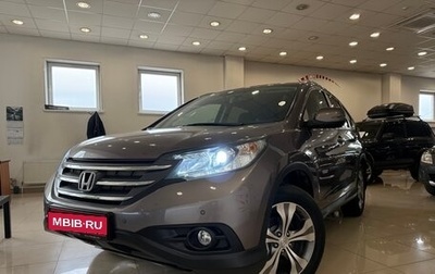 Honda CR-V IV, 2014 год, 2 625 000 рублей, 1 фотография