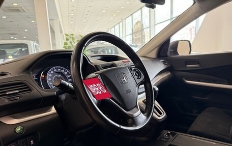 Honda CR-V IV, 2014 год, 2 625 000 рублей, 7 фотография