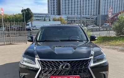 Lexus LX III, 2018 год, 7 380 000 рублей, 1 фотография