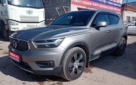 Volvo XC40 I, 2021 год, 3 125 000 рублей, 1 фотография