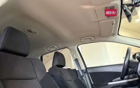 Honda CR-V IV, 2014 год, 2 625 000 рублей, 17 фотография