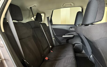 Honda CR-V IV, 2014 год, 2 625 000 рублей, 20 фотография