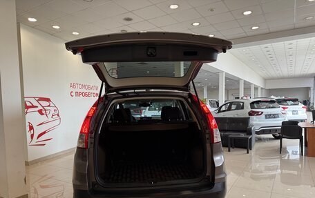 Honda CR-V IV, 2014 год, 2 625 000 рублей, 21 фотография