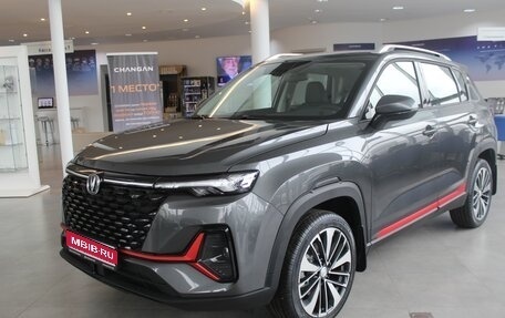 Changan CS35 Plus, 2025 год, 3 709 900 рублей, 1 фотография