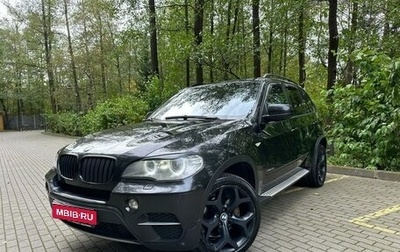 BMW X5, 2011 год, 1 750 000 рублей, 1 фотография
