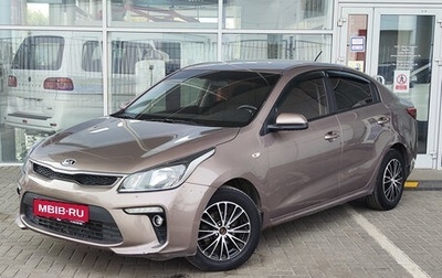 KIA Rio IV, 2018 год, 1 390 000 рублей, 1 фотография