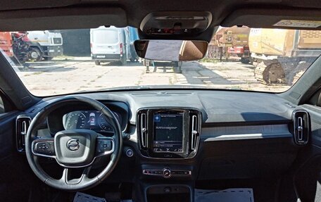 Volvo XC40 I, 2021 год, 3 125 000 рублей, 5 фотография