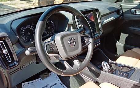 Volvo XC40 I, 2021 год, 3 125 000 рублей, 6 фотография