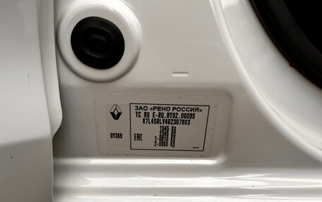 Renault Logan II, 2018 год, 1 000 000 рублей, 20 фотография