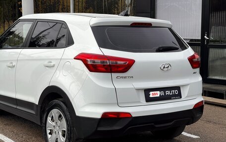 Hyundai Creta I рестайлинг, 2017 год, 1 749 000 рублей, 7 фотография