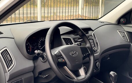 Hyundai Creta I рестайлинг, 2017 год, 1 749 000 рублей, 8 фотография