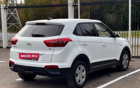 Hyundai Creta I рестайлинг, 2017 год, 1 749 000 рублей, 4 фотография