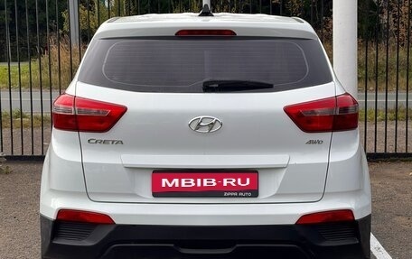 Hyundai Creta I рестайлинг, 2017 год, 1 749 000 рублей, 5 фотография