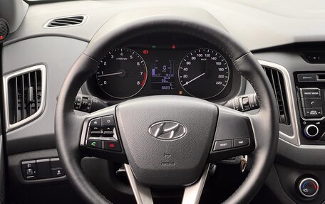 Hyundai Creta I рестайлинг, 2017 год, 1 749 000 рублей, 12 фотография