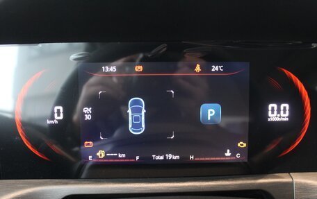 Changan CS35 Plus, 2025 год, 3 709 900 рублей, 15 фотография