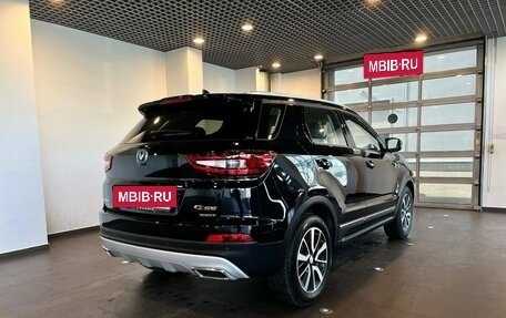 Changan CS55 I, 2023 год, 1 960 000 рублей, 3 фотография