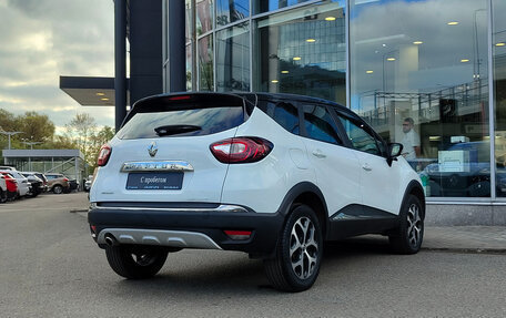 Renault Kaptur I рестайлинг, 2016 год, 995 000 рублей, 2 фотография