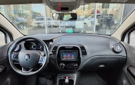 Renault Kaptur I рестайлинг, 2016 год, 995 000 рублей, 9 фотография