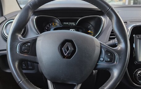 Renault Kaptur I рестайлинг, 2016 год, 995 000 рублей, 16 фотография