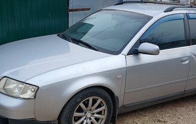 Audi A6, 1998 год, 450 000 рублей, 1 фотография