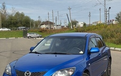 Mazda 3, 2005 год, 420 000 рублей, 1 фотография