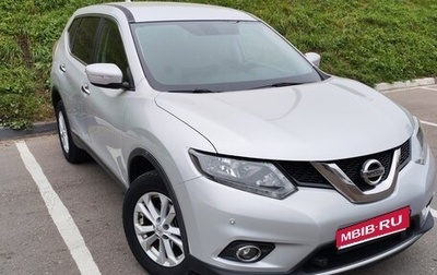Nissan X-Trail, 2017 год, 1 655 000 рублей, 1 фотография