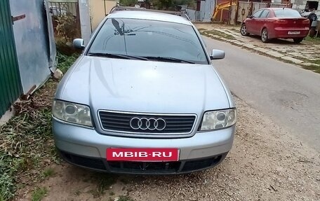 Audi A6, 1998 год, 450 000 рублей, 6 фотография