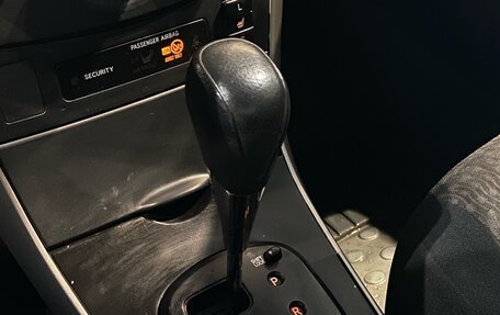 Toyota Corolla, 2008 год, 825 000 рублей, 16 фотография
