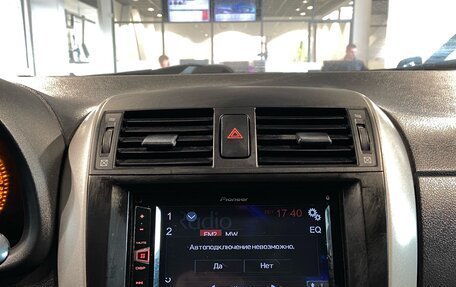 Toyota Corolla, 2008 год, 825 000 рублей, 19 фотография