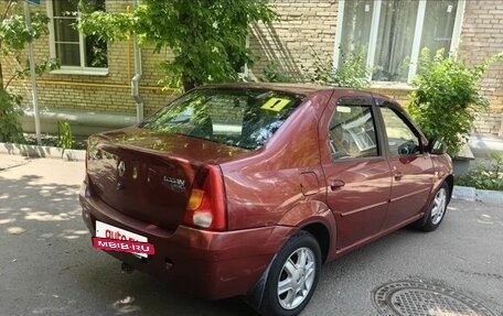Renault Logan I, 2008 год, 480 000 рублей, 6 фотография