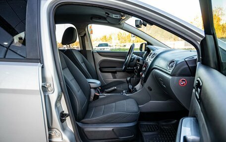 Ford Focus II рестайлинг, 2011 год, 600 000 рублей, 11 фотография