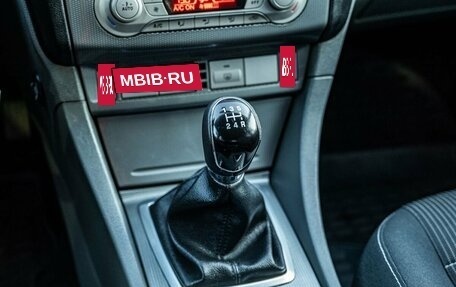 Ford Focus II рестайлинг, 2011 год, 600 000 рублей, 19 фотография