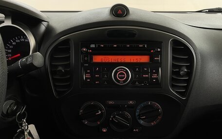 Nissan Juke II, 2013 год, 1 140 000 рублей, 7 фотография