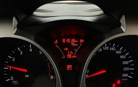 Nissan Juke II, 2013 год, 1 140 000 рублей, 6 фотография