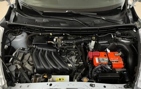 Nissan Juke II, 2013 год, 1 140 000 рублей, 15 фотография