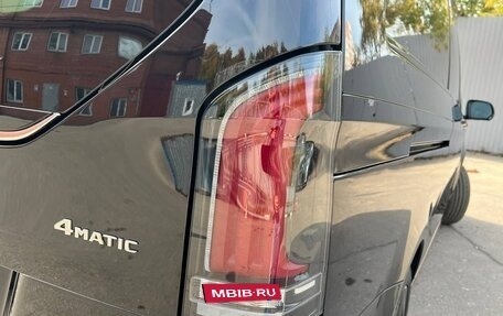 Mercedes-Benz V-Класс, 2025 год, 14 900 000 рублей, 11 фотография