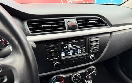 KIA Rio IV, 2017 год, 1 050 000 рублей, 12 фотография