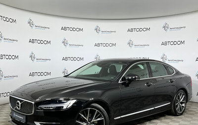 Volvo S90 II рестайлинг, 2020 год, 4 050 000 рублей, 1 фотография