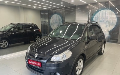 Suzuki SX4 II рестайлинг, 2007 год, 690 000 рублей, 1 фотография