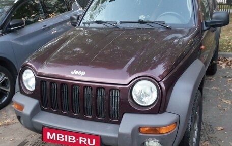 Jeep Cherokee, 2004 год, 650 000 рублей, 1 фотография