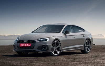Audi A5, 2021 год, 4 680 000 рублей, 1 фотография