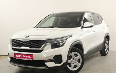 KIA Seltos I, 2021 год, 1 950 000 рублей, 1 фотография